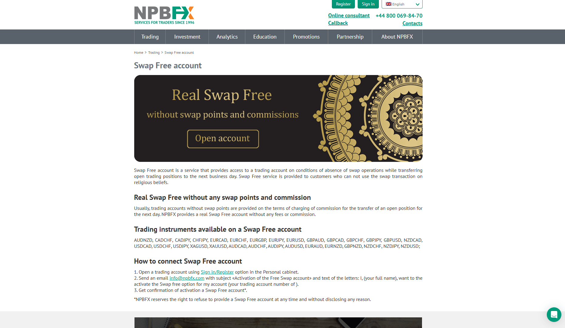 حساب اسلامی بروکر NPBFX