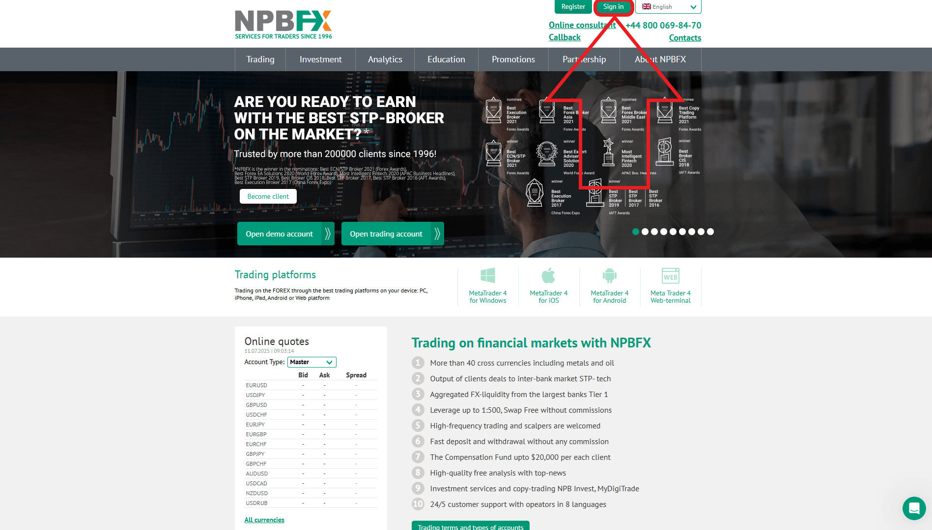مرحله اول از ورود به حساب کاربری در بروکر NPBFX