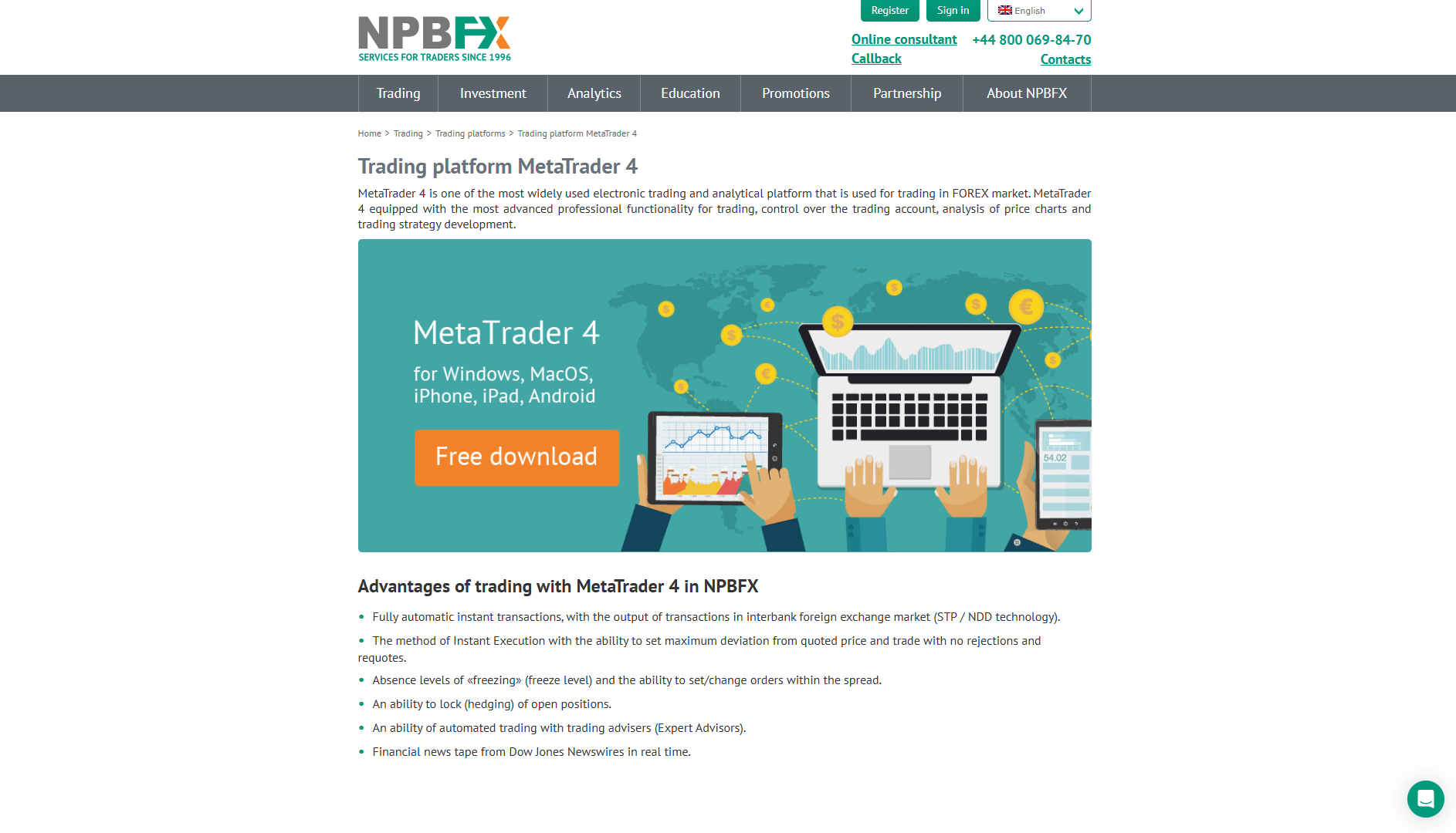 پلتفرم های معاملاتی بروکر NPBFX