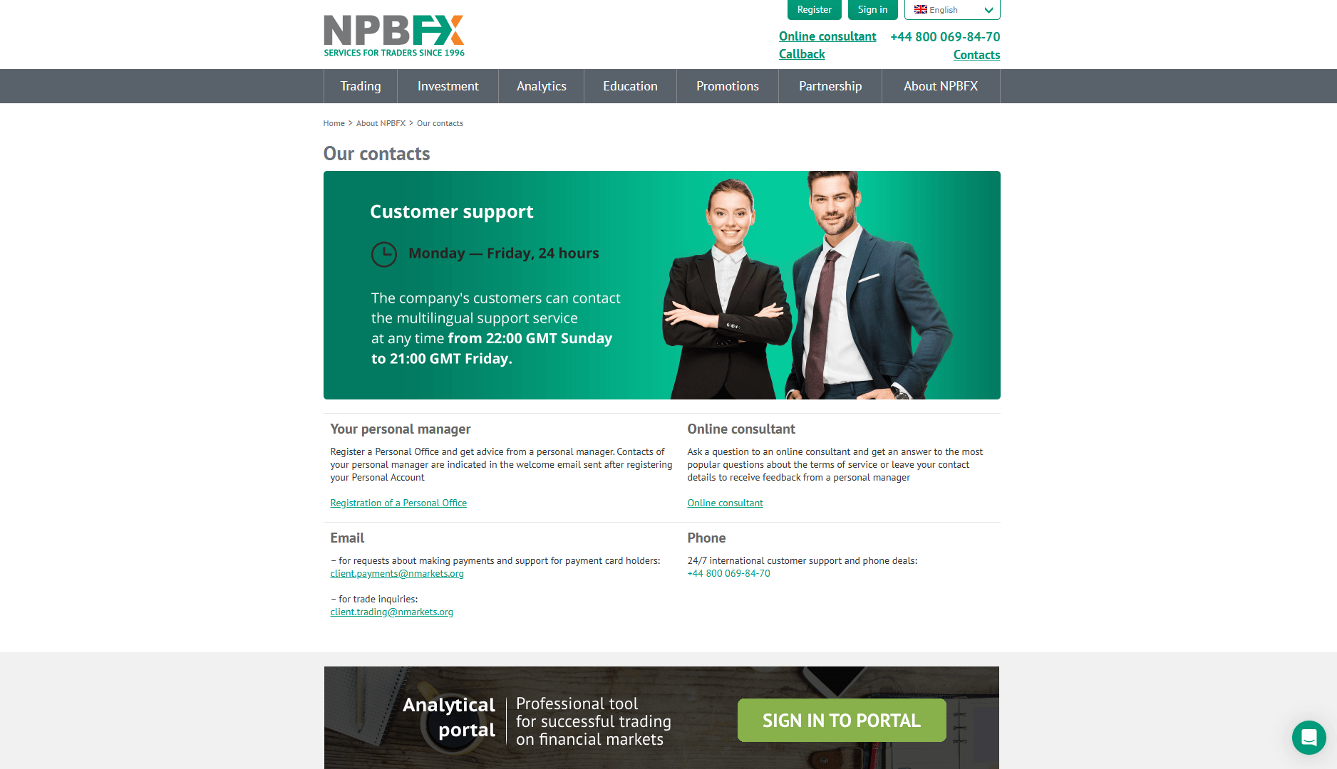 پشتیبانی بروکر NPBFX