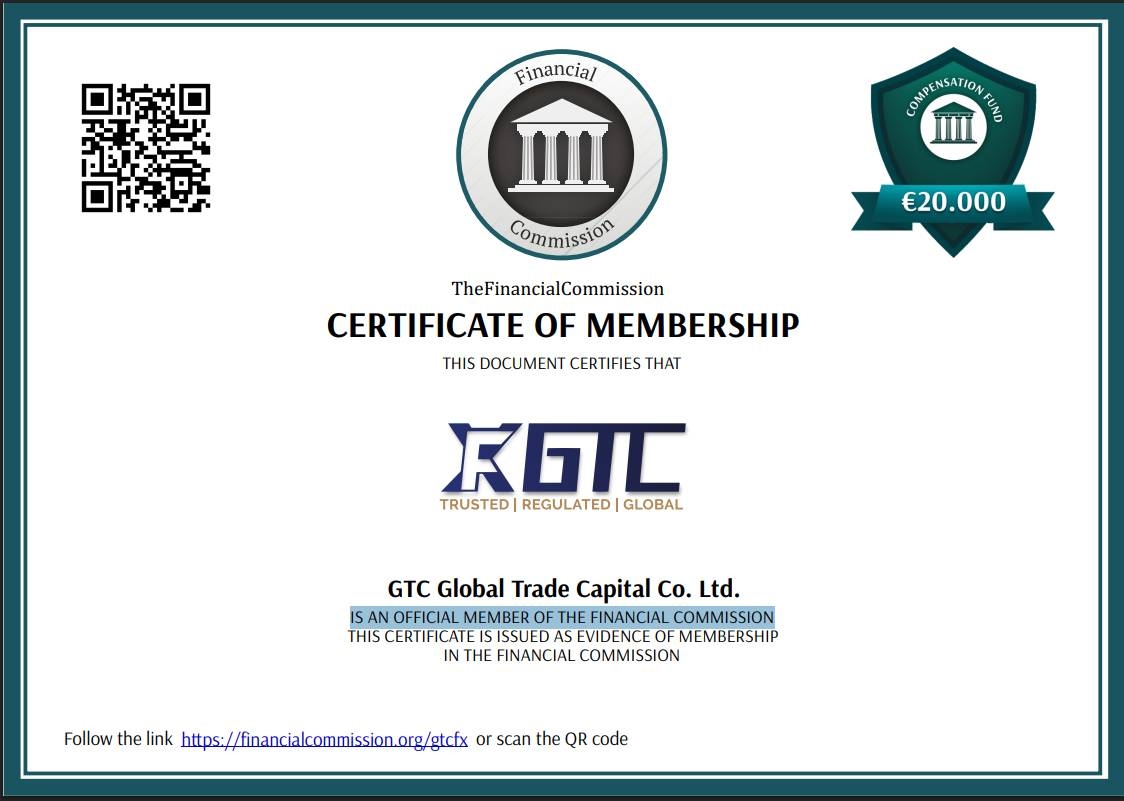 بیمه سپرده gtcfx