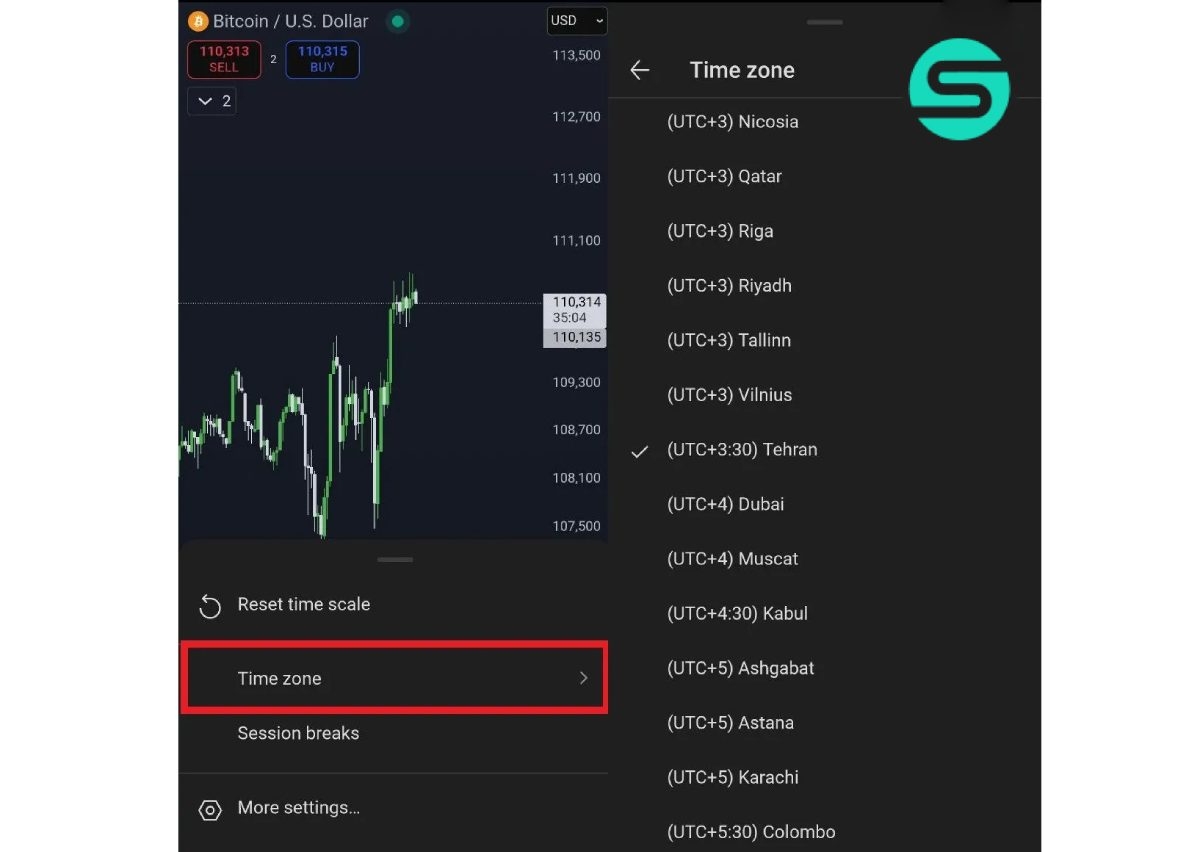 تنظیمات ساعت تریدینگ ویو در موبایل